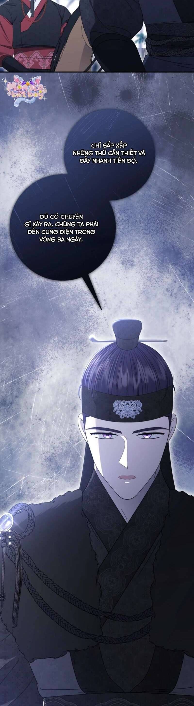 Tôi Đã Tái Sinh Thành Nàng Công Chúa Bị Bỏ Rơi Chapter 14 - Trang 2