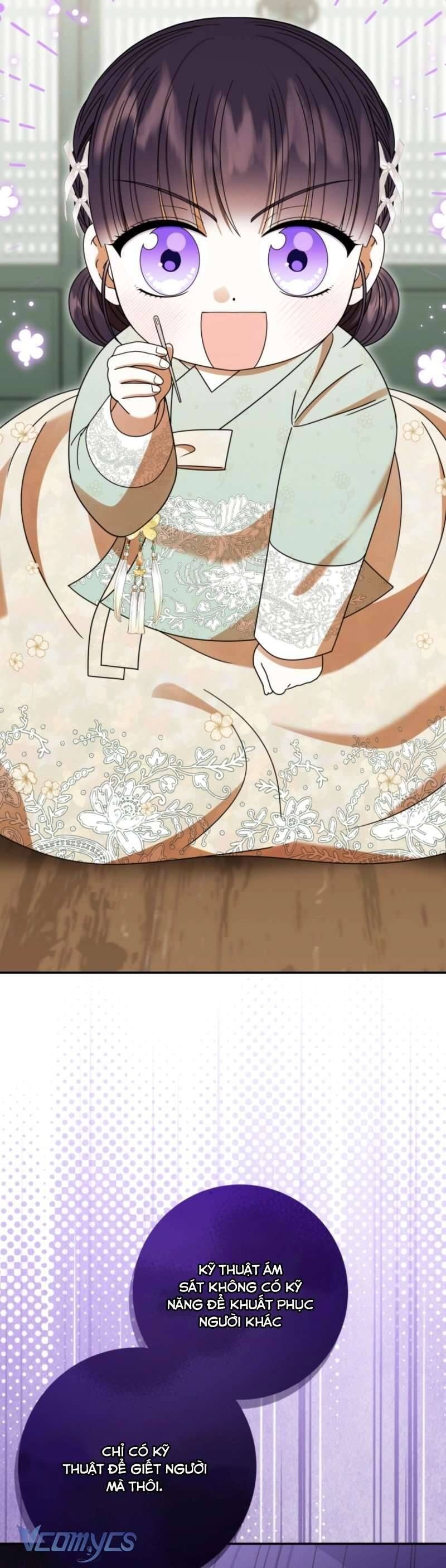 Tôi Đã Tái Sinh Thành Nàng Công Chúa Bị Bỏ Rơi Chapter 14 - Trang 2