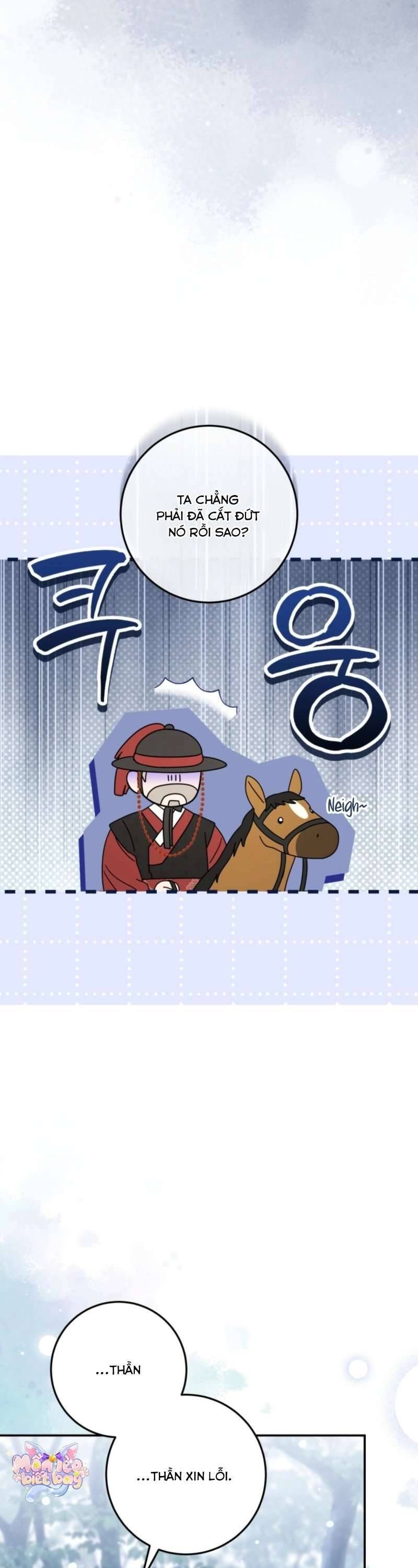 Tôi Đã Tái Sinh Thành Nàng Công Chúa Bị Bỏ Rơi Chapter 14 - Trang 2