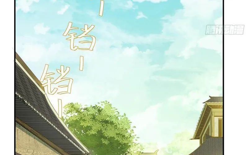 Đạo Gia Muốn Phi Thăng Chapter 22 - Trang 2