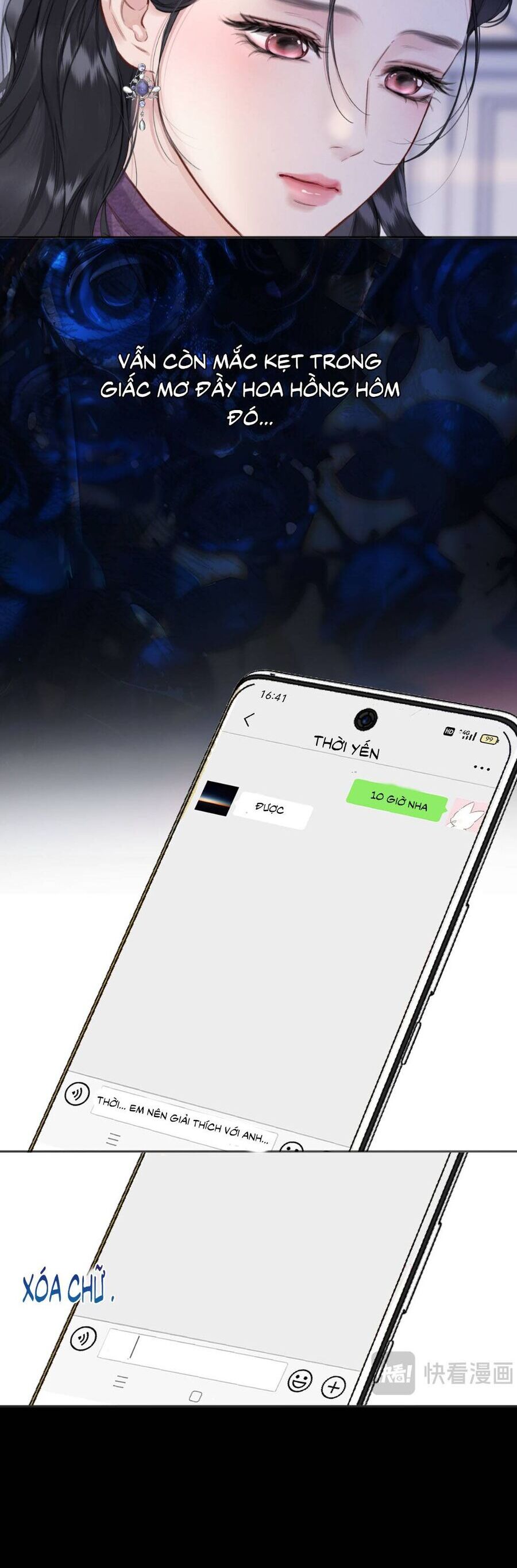 Tôi Cũng Muốn Làm Mợ Út Chapter 71 - Trang 2