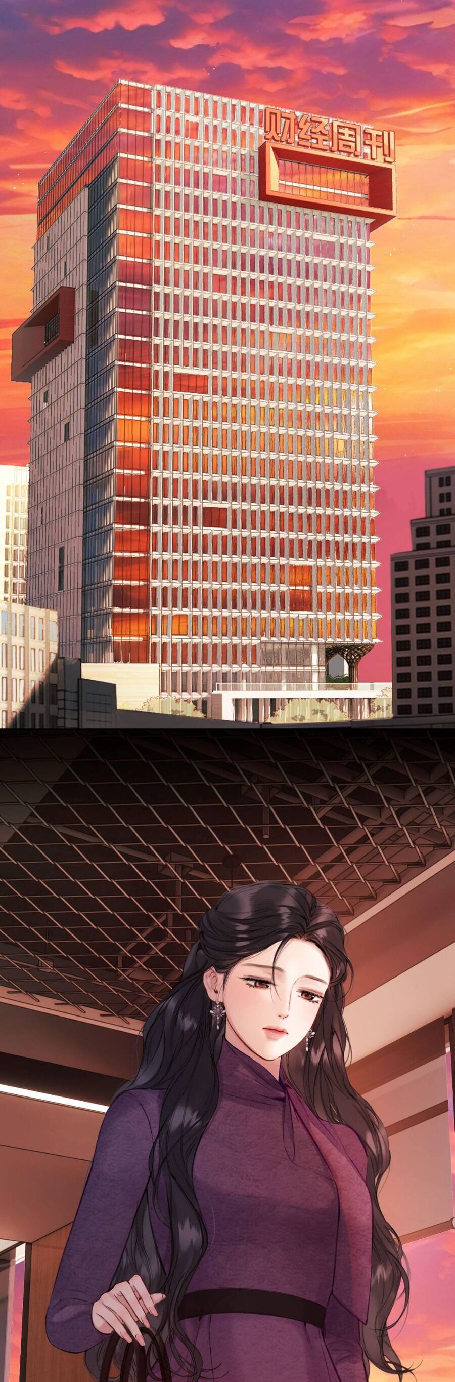 Tôi Cũng Muốn Làm Mợ Út Chapter 71 - Trang 2