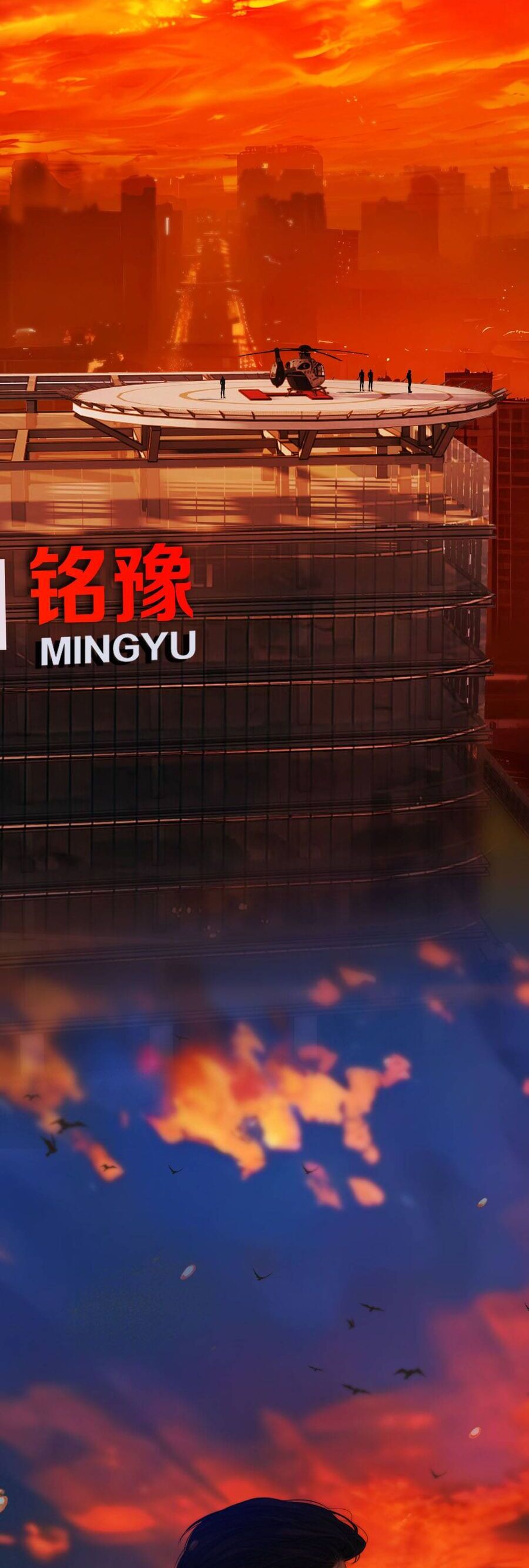 Tôi Cũng Muốn Làm Mợ Út Chapter 71 - Trang 2