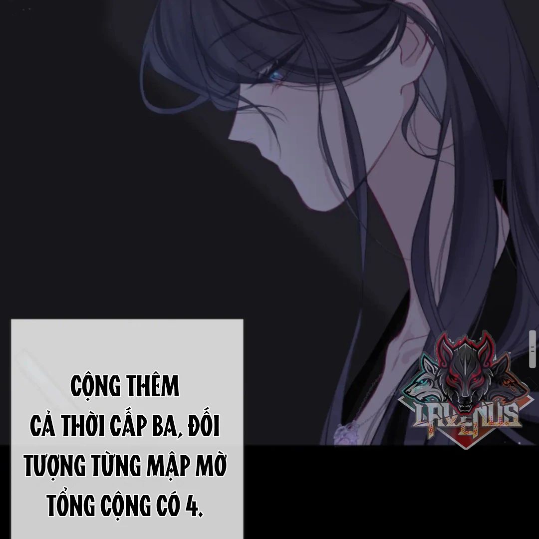 Decibel Nhịp Tim Chapter 16 - Trang 2