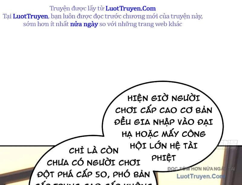 Đô Thị Tương Lai Đã Thức Tỉnh Khí Vận Hoàn Mỹ Chapter 33 - Trang 2