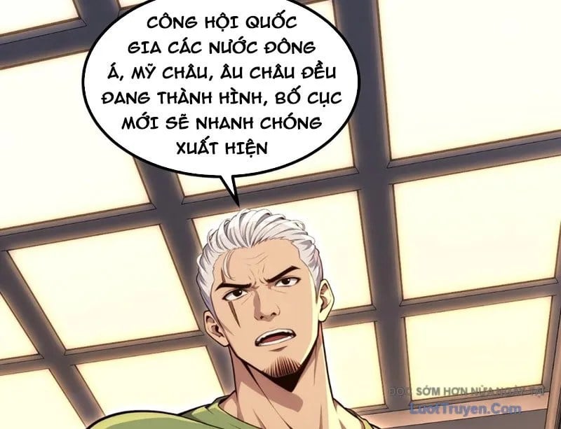 Đô Thị Tương Lai Đã Thức Tỉnh Khí Vận Hoàn Mỹ Chapter 33 - Trang 2