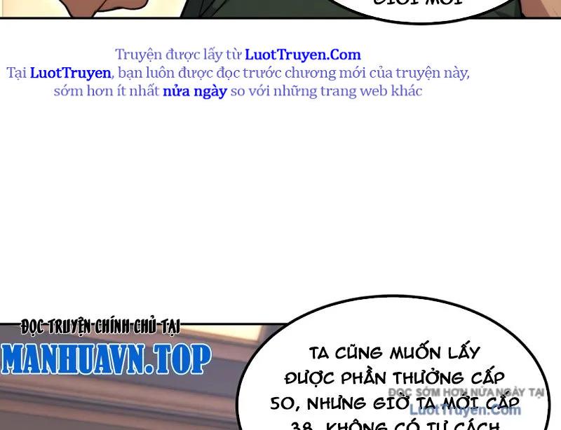 Đô Thị Tương Lai Đã Thức Tỉnh Khí Vận Hoàn Mỹ Chapter 33 - Trang 2