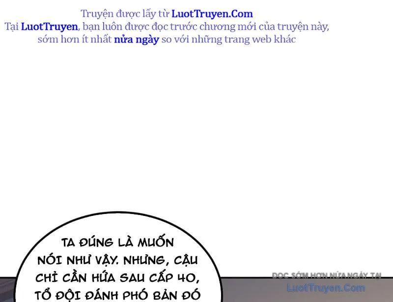 Đô Thị Tương Lai Đã Thức Tỉnh Khí Vận Hoàn Mỹ Chapter 33 - Trang 2