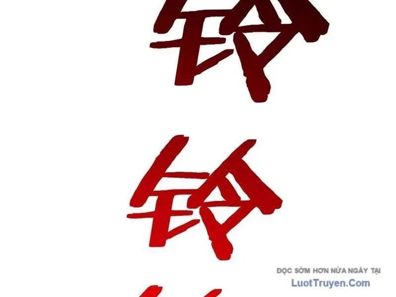 Linh Cảnh Hành Giả Chapter 24 - Trang 2