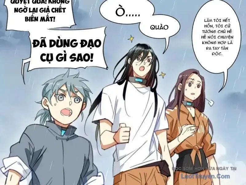 Thế Giới Vô Tội Chapter 25 - Trang 2