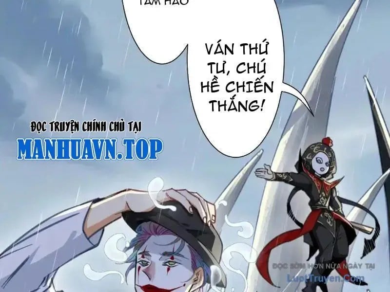 Thế Giới Vô Tội Chapter 25 - Trang 2