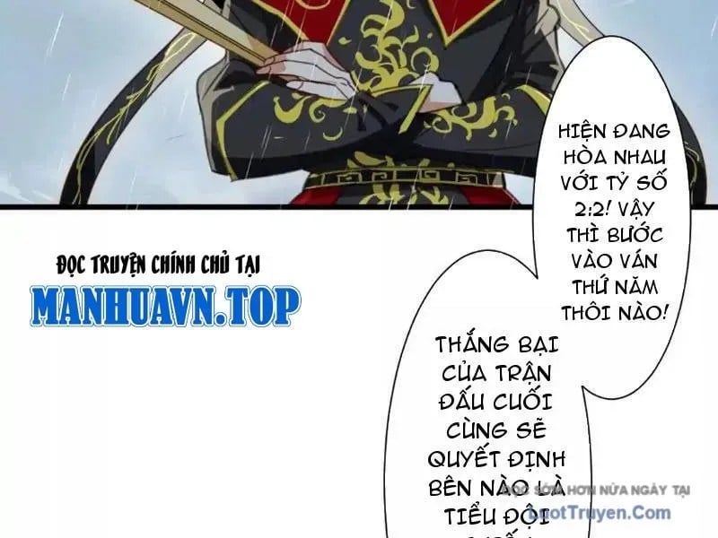 Thế Giới Vô Tội Chapter 25 - Trang 2