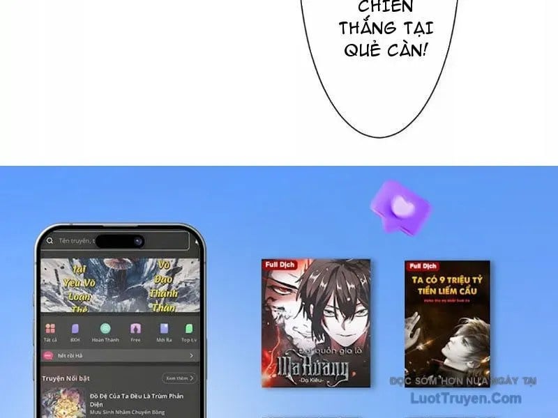 Thế Giới Vô Tội Chapter 25 - Trang 2