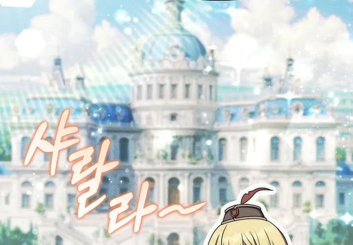 Trở Thành Man Di Ở Thế Giới Fantasy Chapter 38 - Trang 2