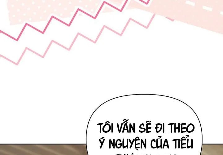Trở Thành Man Di Ở Thế Giới Fantasy Chapter 38 - Trang 2