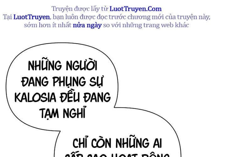 Trở Thành Man Di Ở Thế Giới Fantasy Chapter 38 - Trang 2