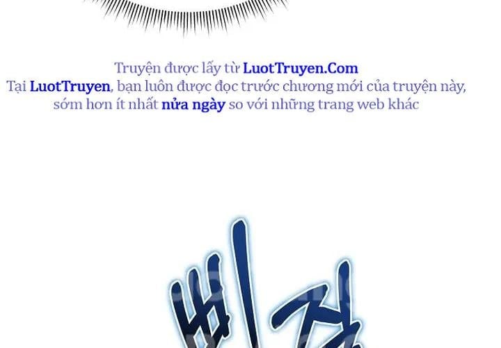 Trở Thành Man Di Ở Thế Giới Fantasy Chapter 38 - Trang 2