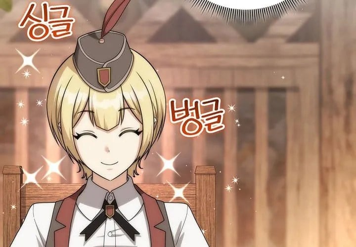 Trở Thành Man Di Ở Thế Giới Fantasy Chapter 38 - Trang 2