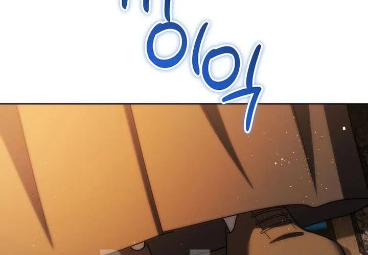 Trở Thành Man Di Ở Thế Giới Fantasy Chapter 38 - Trang 2