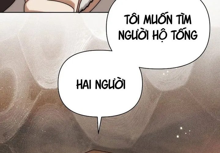 Trở Thành Man Di Ở Thế Giới Fantasy Chapter 38 - Trang 2