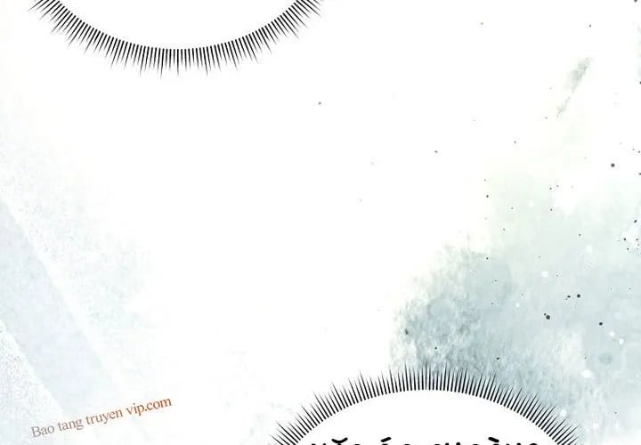 Trở Thành Man Di Ở Thế Giới Fantasy Chapter 38 - Trang 2