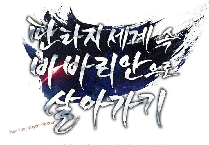 Trở Thành Man Di Ở Thế Giới Fantasy Chapter 38 - Trang 2