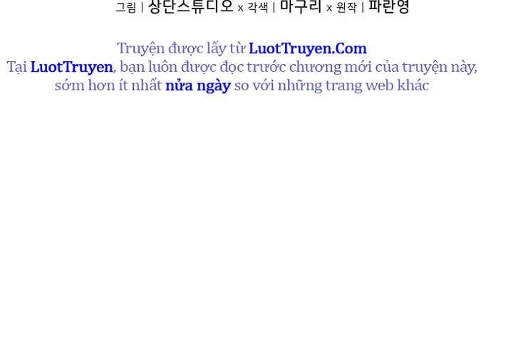 Trở Thành Man Di Ở Thế Giới Fantasy Chapter 38 - Trang 2