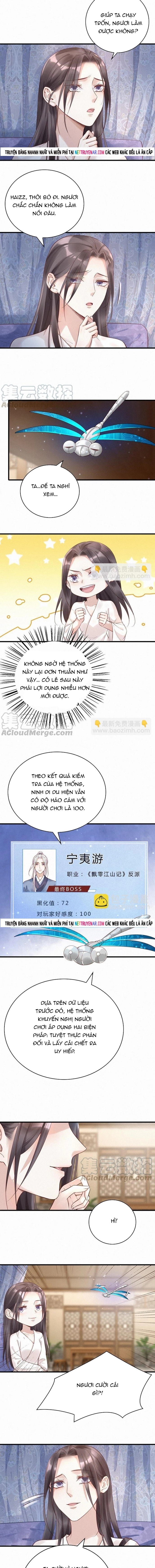 Nhặt Được Một Lão Đại Hắc Hoá Chapter 57 - Trang 2