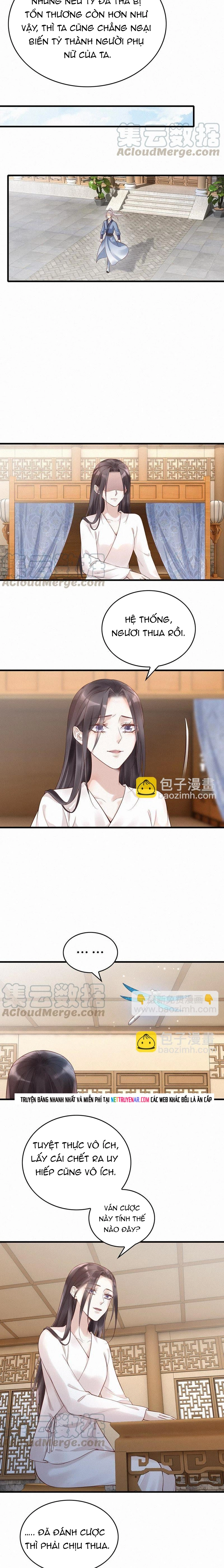 Nhặt Được Một Lão Đại Hắc Hoá Chapter 58 - Trang 2