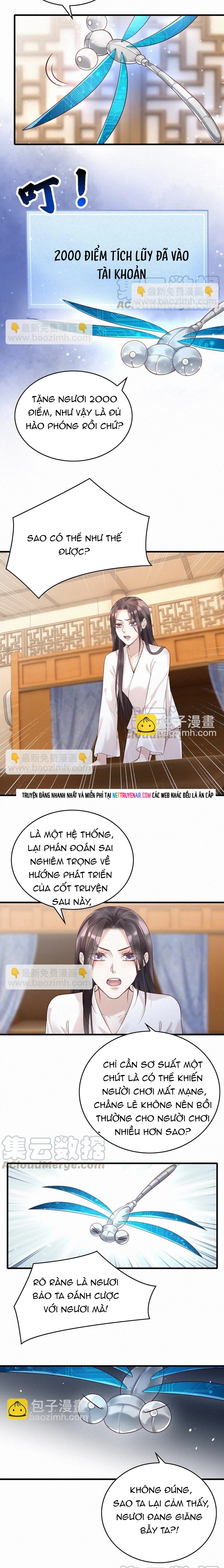 Nhặt Được Một Lão Đại Hắc Hoá Chapter 58 - Trang 2