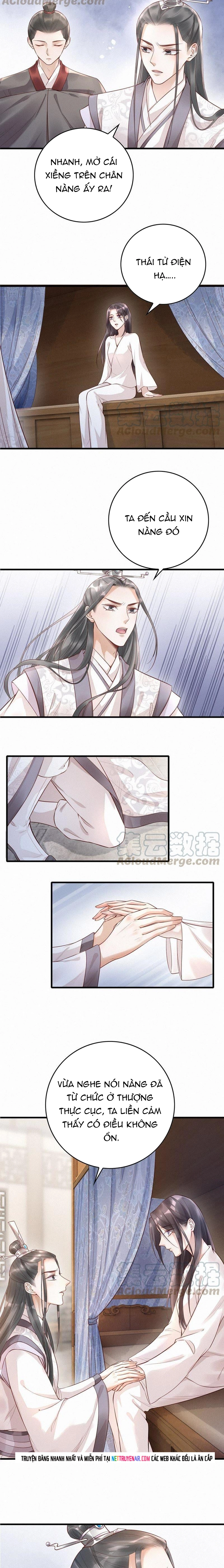 Nhặt Được Một Lão Đại Hắc Hoá Chapter 59 - Trang 2
