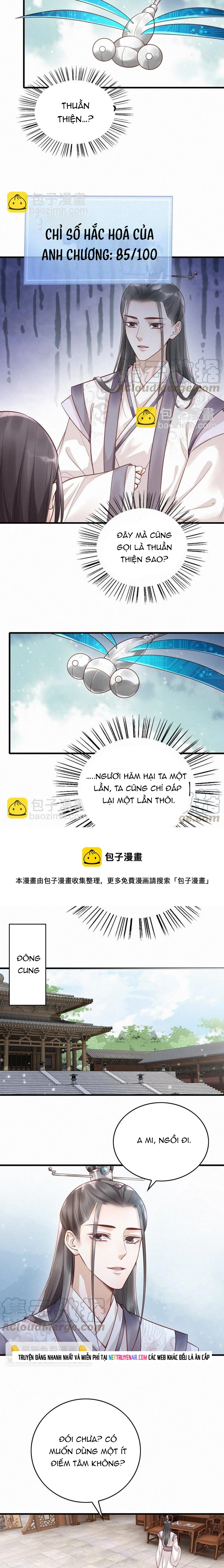 Nhặt Được Một Lão Đại Hắc Hoá Chapter 59 - Trang 2