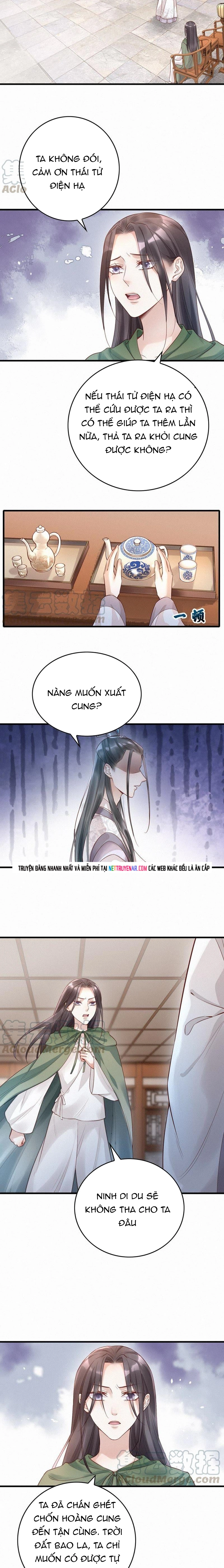Nhặt Được Một Lão Đại Hắc Hoá Chapter 59 - Trang 2