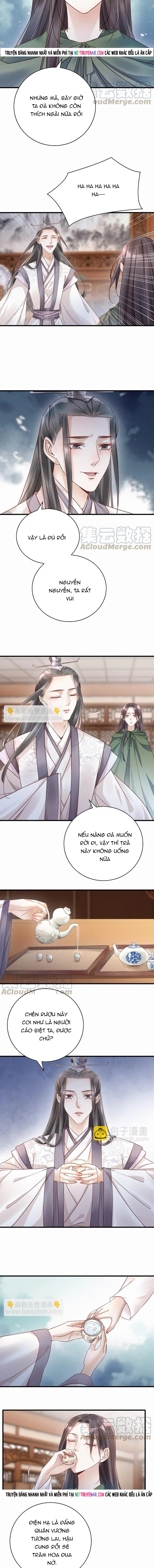 Nhặt Được Một Lão Đại Hắc Hoá Chapter 60 - Trang 2