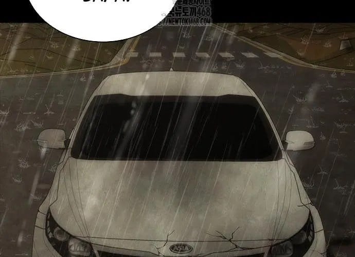 Mạt Thế Zombie 82-08 Chapter 93 - Trang 2