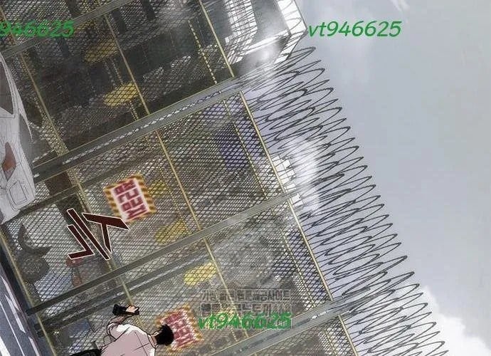 Mạt Thế Zombie 82-08 Chapter 93 - Trang 2