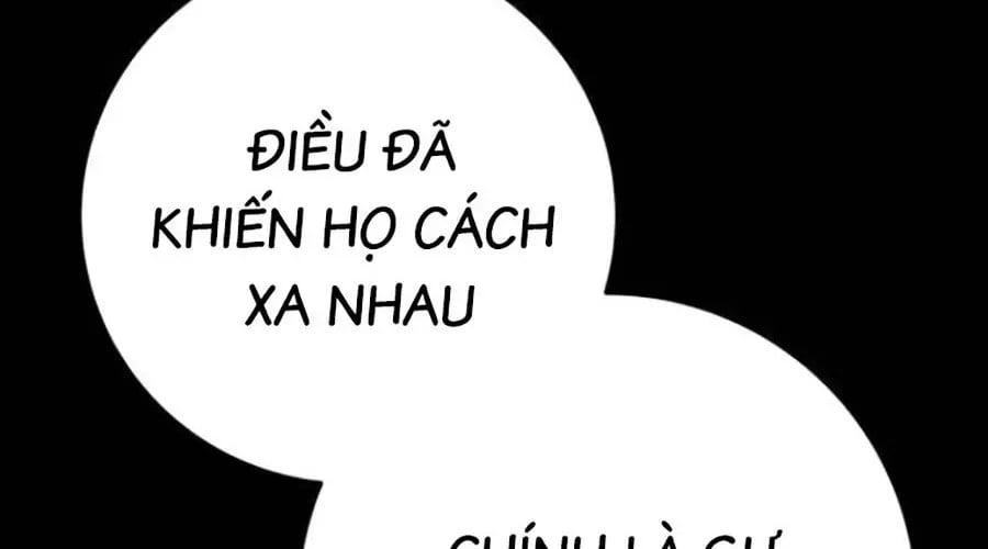 Thanh Kiếm Của Hoàng Đế Chapter 102 - Trang 2