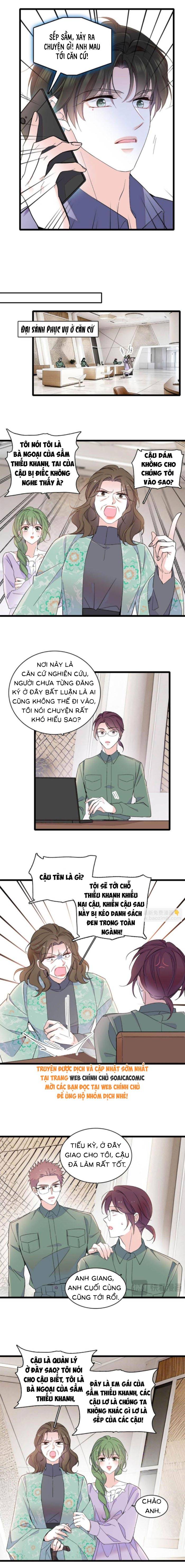 Thiên Kim Giả Là Đại Lão Thật Chapter 224 - Trang 2