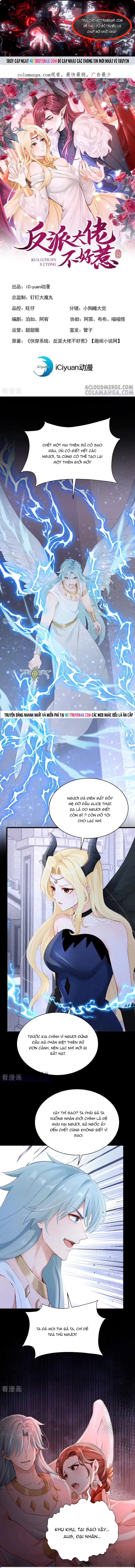 Hệ Thống Xuyên Nhanh: Ác Nam Không Dễ Chọc Chapter 241 - Trang 2