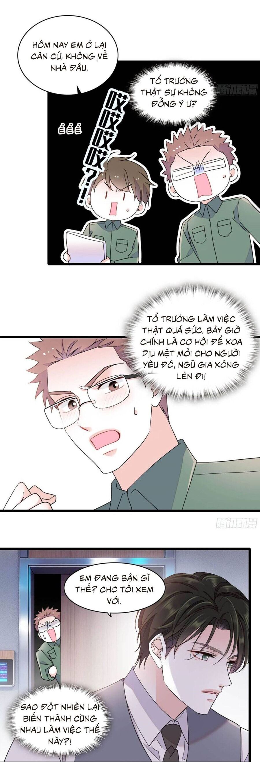 Thiên Kim Toàn Năng Bá Khí Ngút Trời Chapter 225 - Trang 2