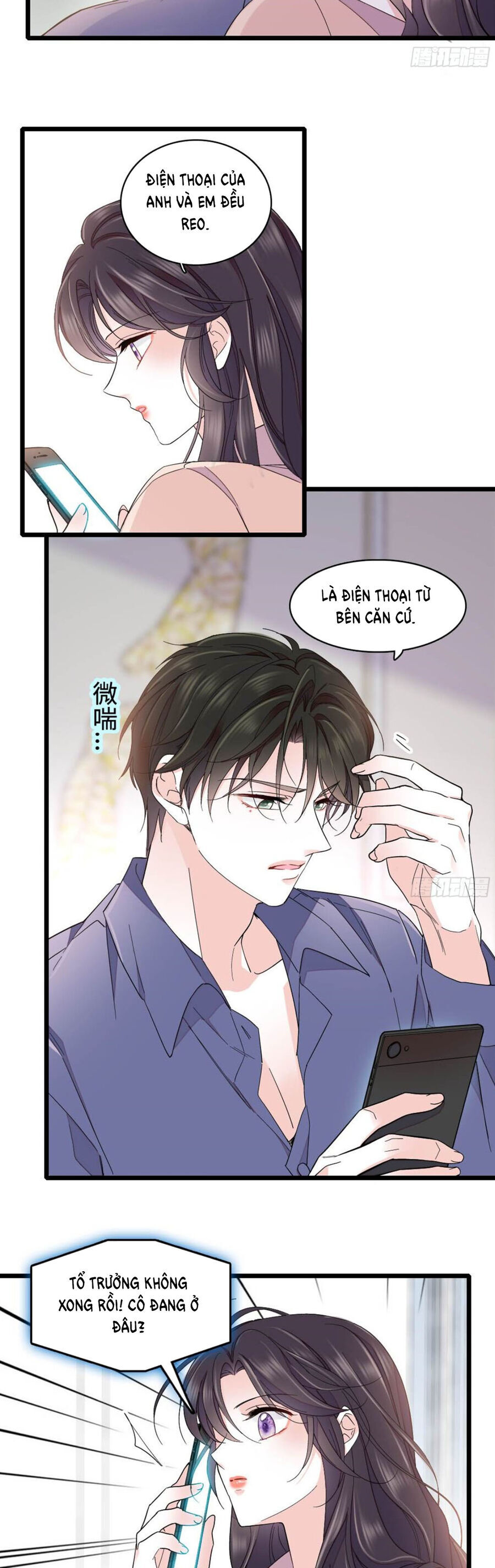 Thiên Kim Toàn Năng Bá Khí Ngút Trời Chapter 226 - Trang 2