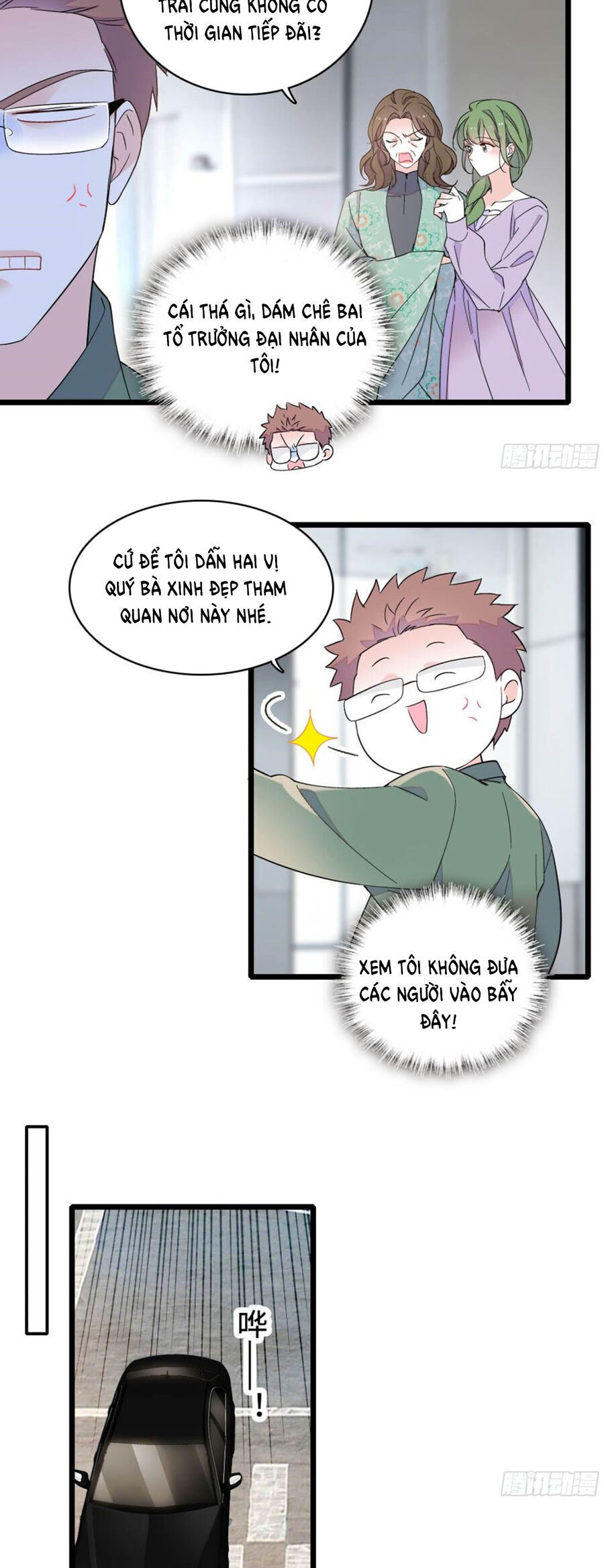 Thiên Kim Toàn Năng Bá Khí Ngút Trời Chapter 226 - Trang 2