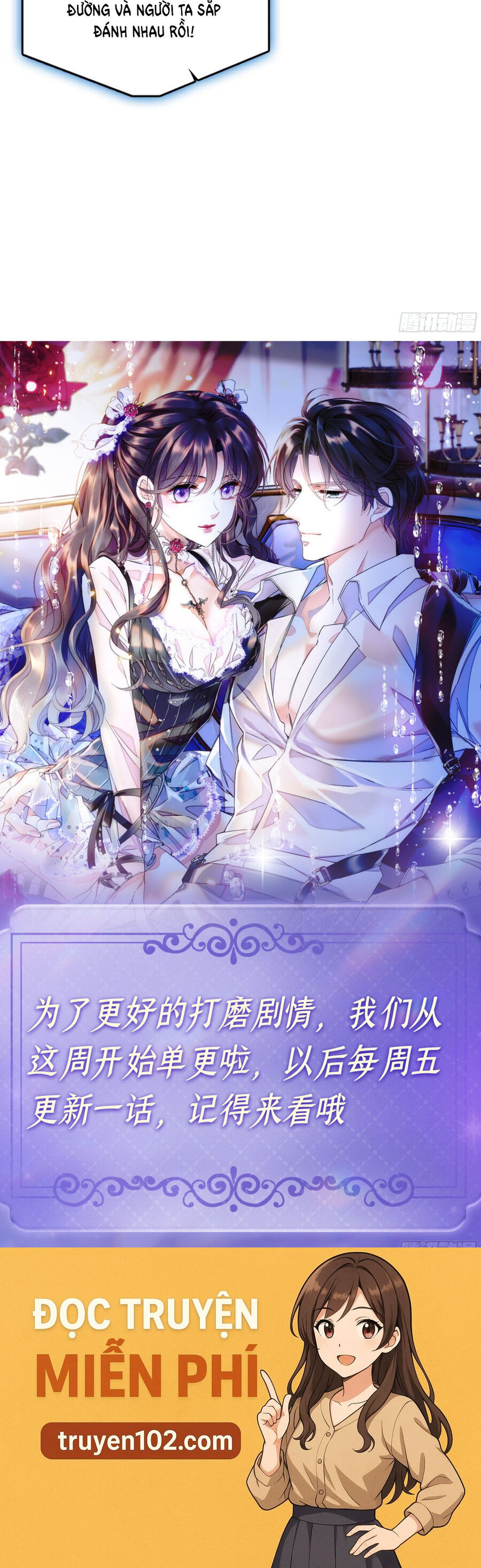 Thiên Kim Toàn Năng Bá Khí Ngút Trời Chapter 226 - Trang 2