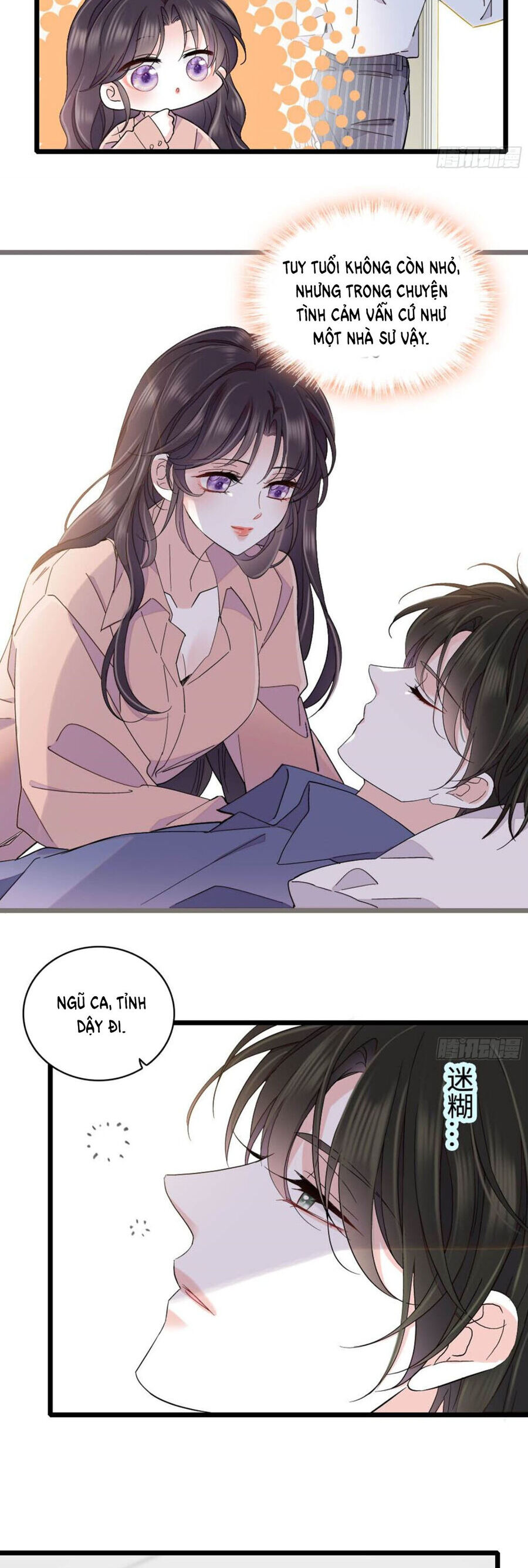 Thiên Kim Toàn Năng Bá Khí Ngút Trời Chapter 226 - Trang 2