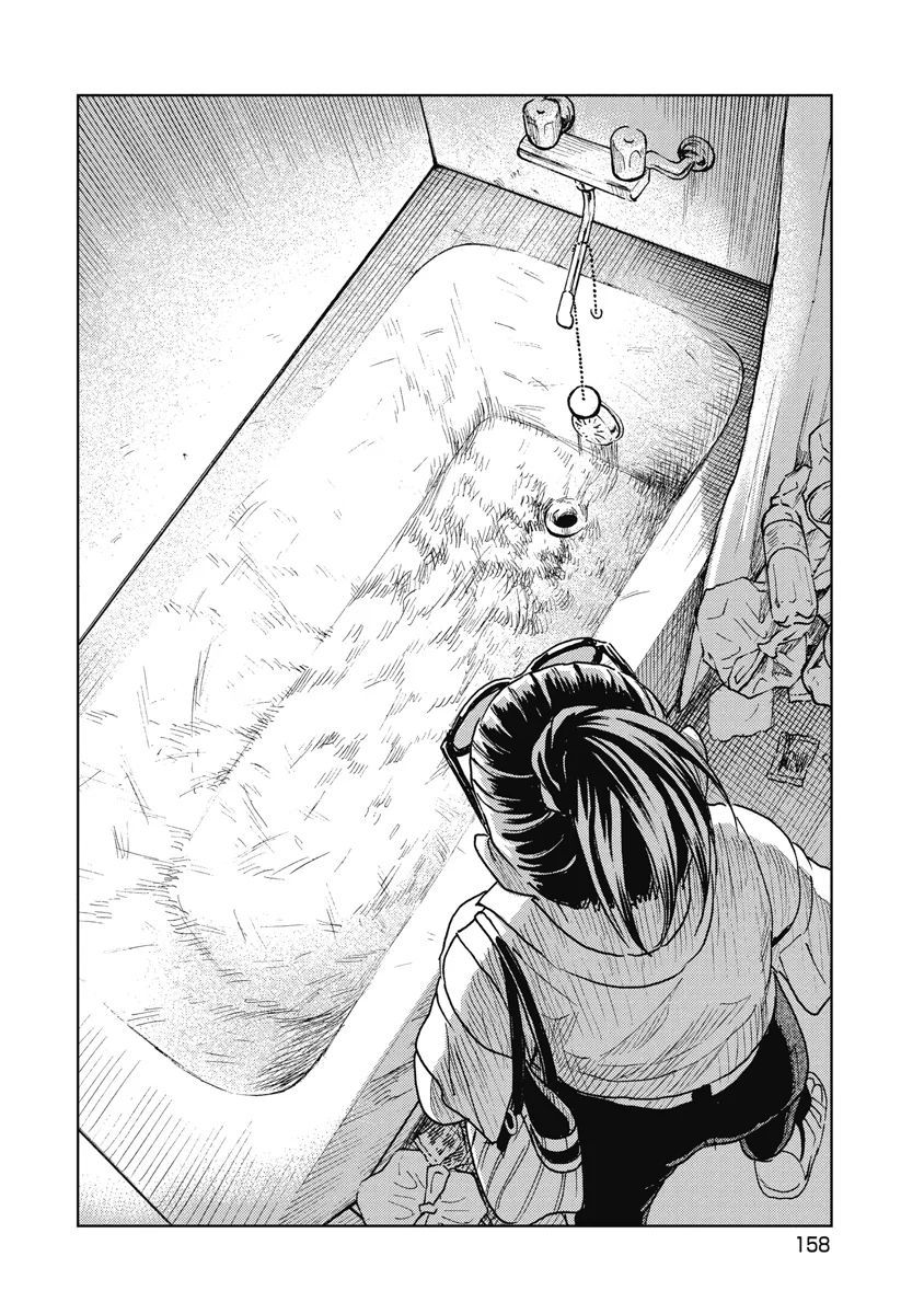 Hành Trình Tìm Xác Của Chúng Tôi Chapter 7 - Trang 2