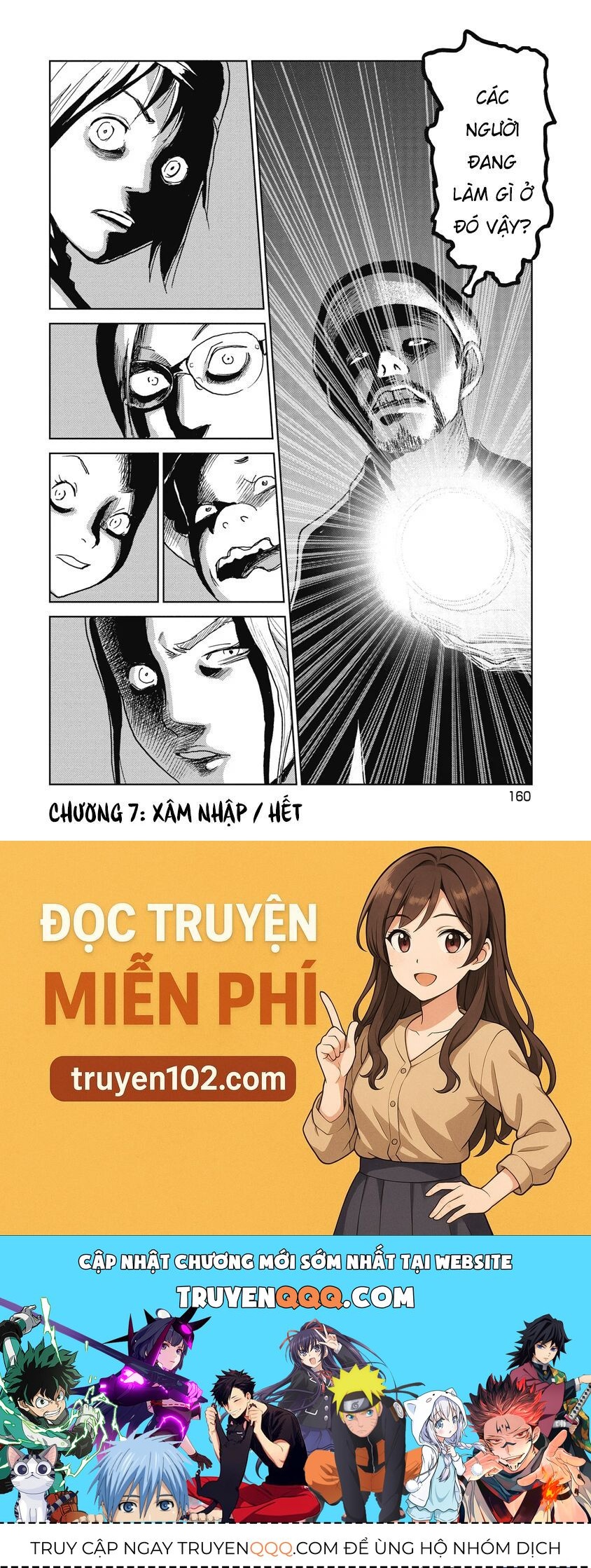 Hành Trình Tìm Xác Của Chúng Tôi Chapter 7 - Trang 2