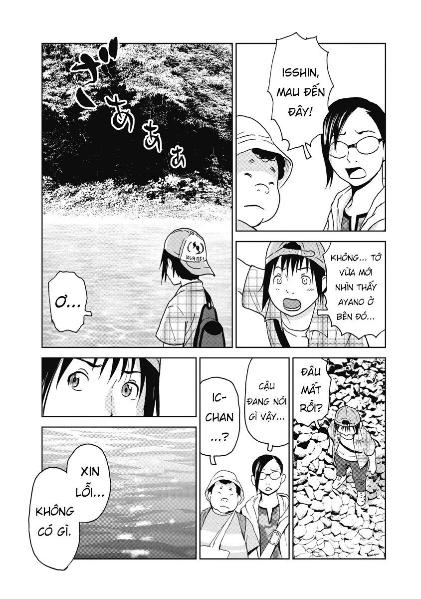 Hành Trình Tìm Xác Của Chúng Tôi Chapter 7 - Trang 2
