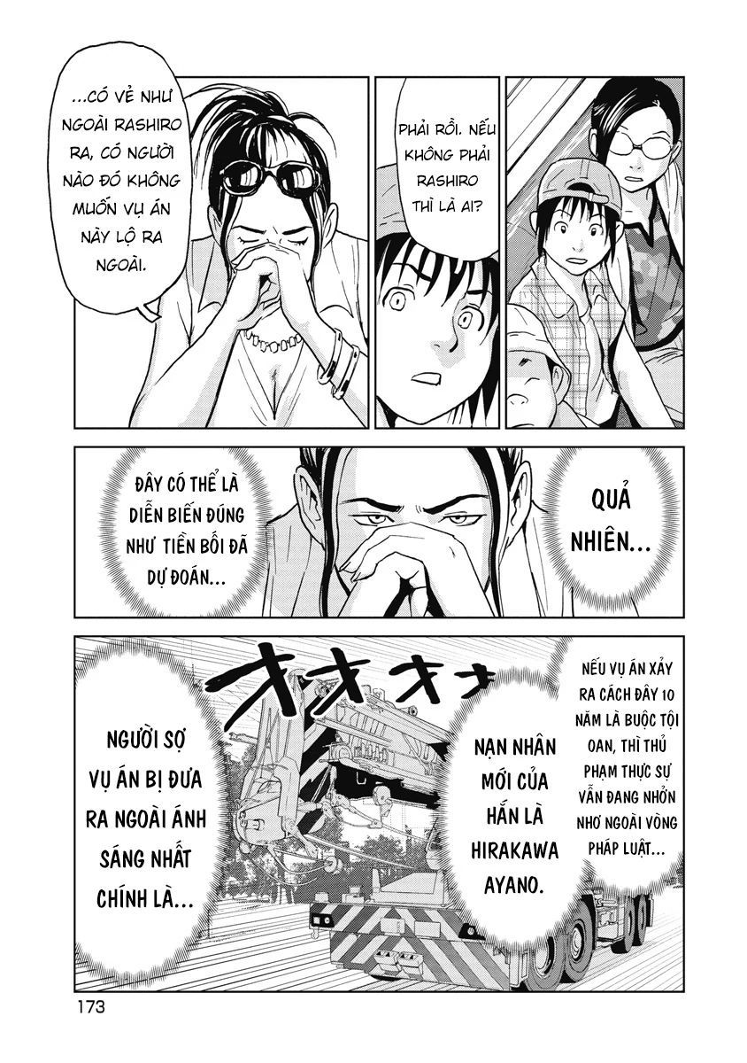 Hành Trình Tìm Xác Của Chúng Tôi Chapter 8 - Trang 2
