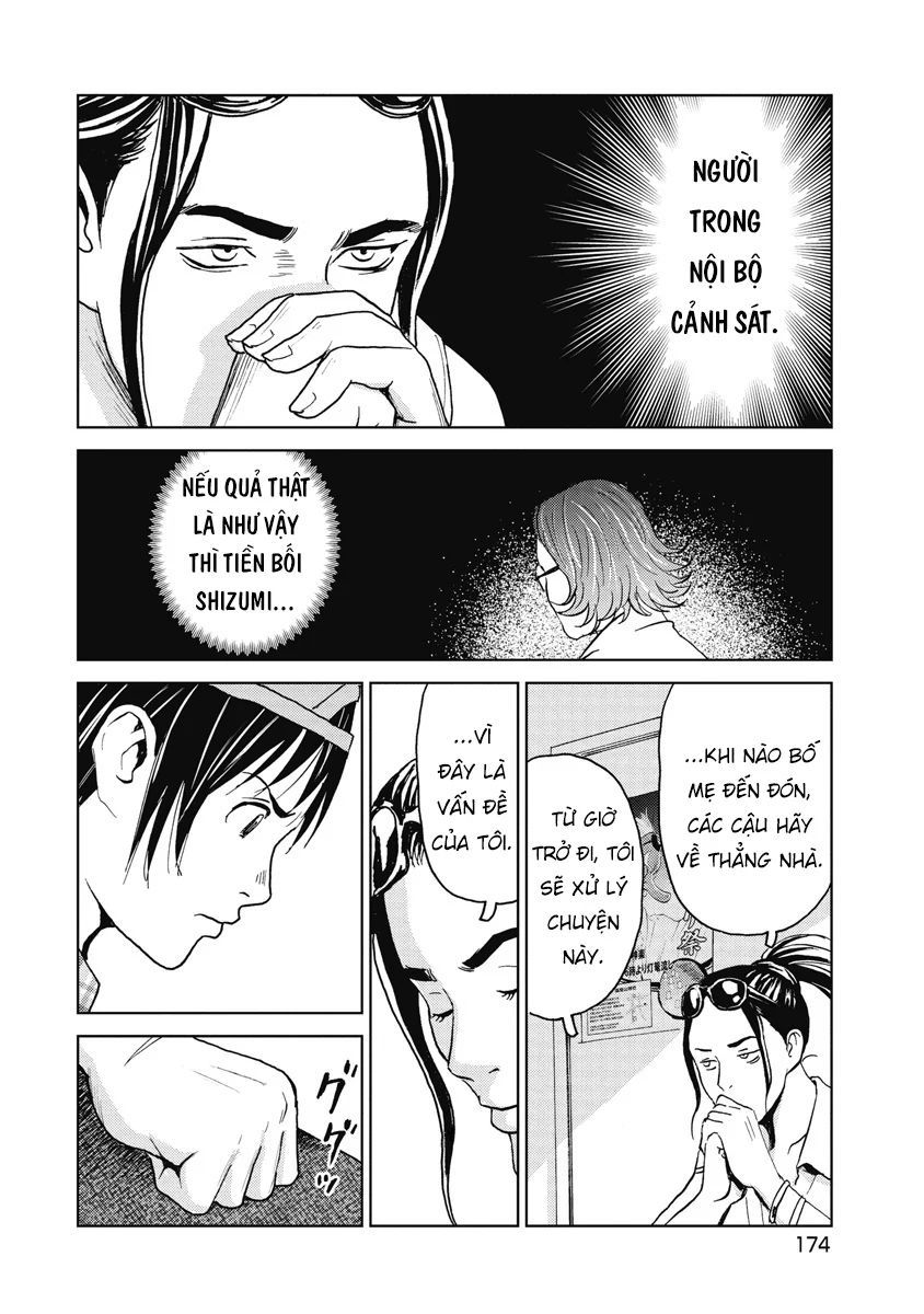 Hành Trình Tìm Xác Của Chúng Tôi Chapter 8 - Trang 2