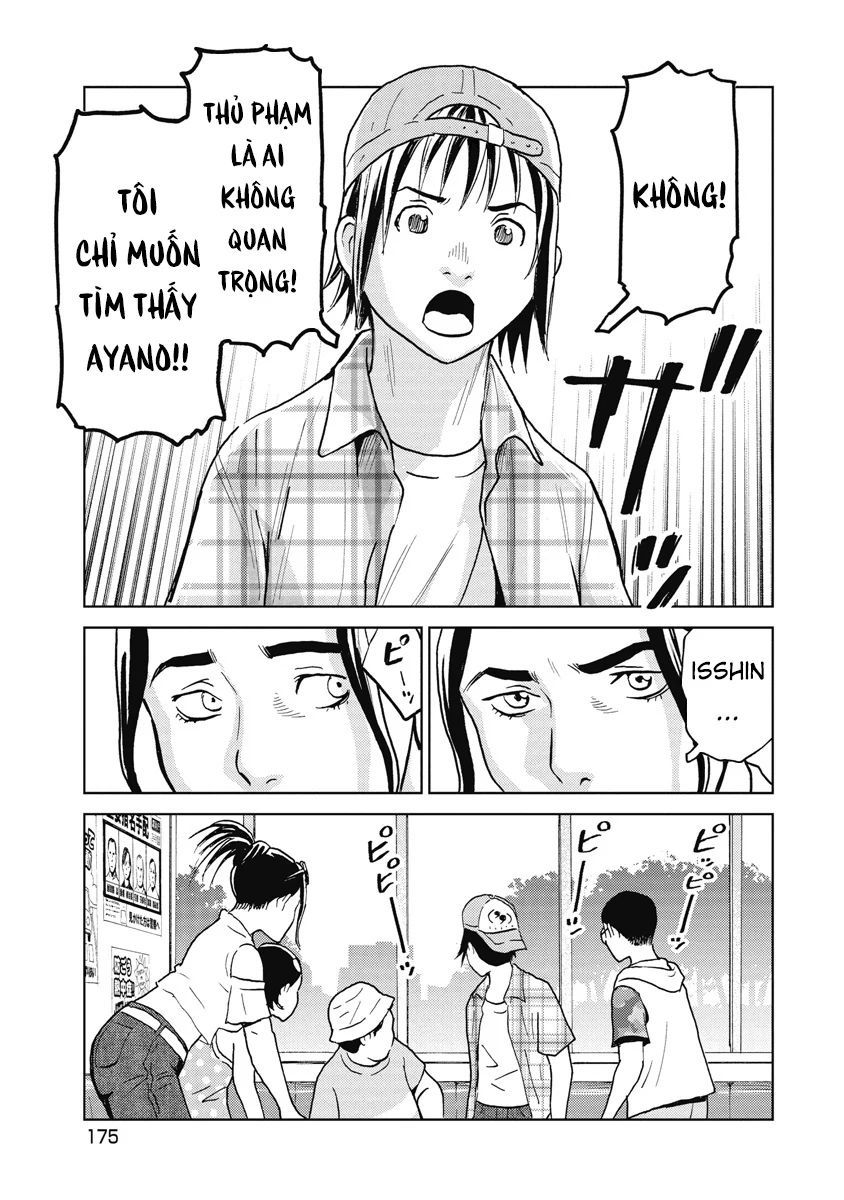 Hành Trình Tìm Xác Của Chúng Tôi Chapter 8 - Trang 2